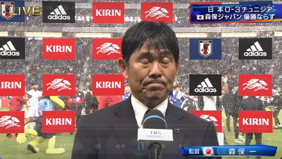 bandicam 2022-06-14 20-54-10-526