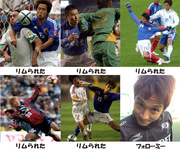 Worldfootballnews Worldfootballnews