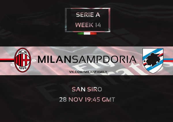 ◆セリエA◆14節ACミラン×サンプドリアの結果　2G1Aニアン無双ミラン4-1快勝　本田75分から出場