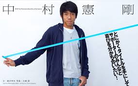 ◆天皇杯◆川崎×G大阪　倉田のカウンターロングドリブルからのゴールが凄いと話題に！