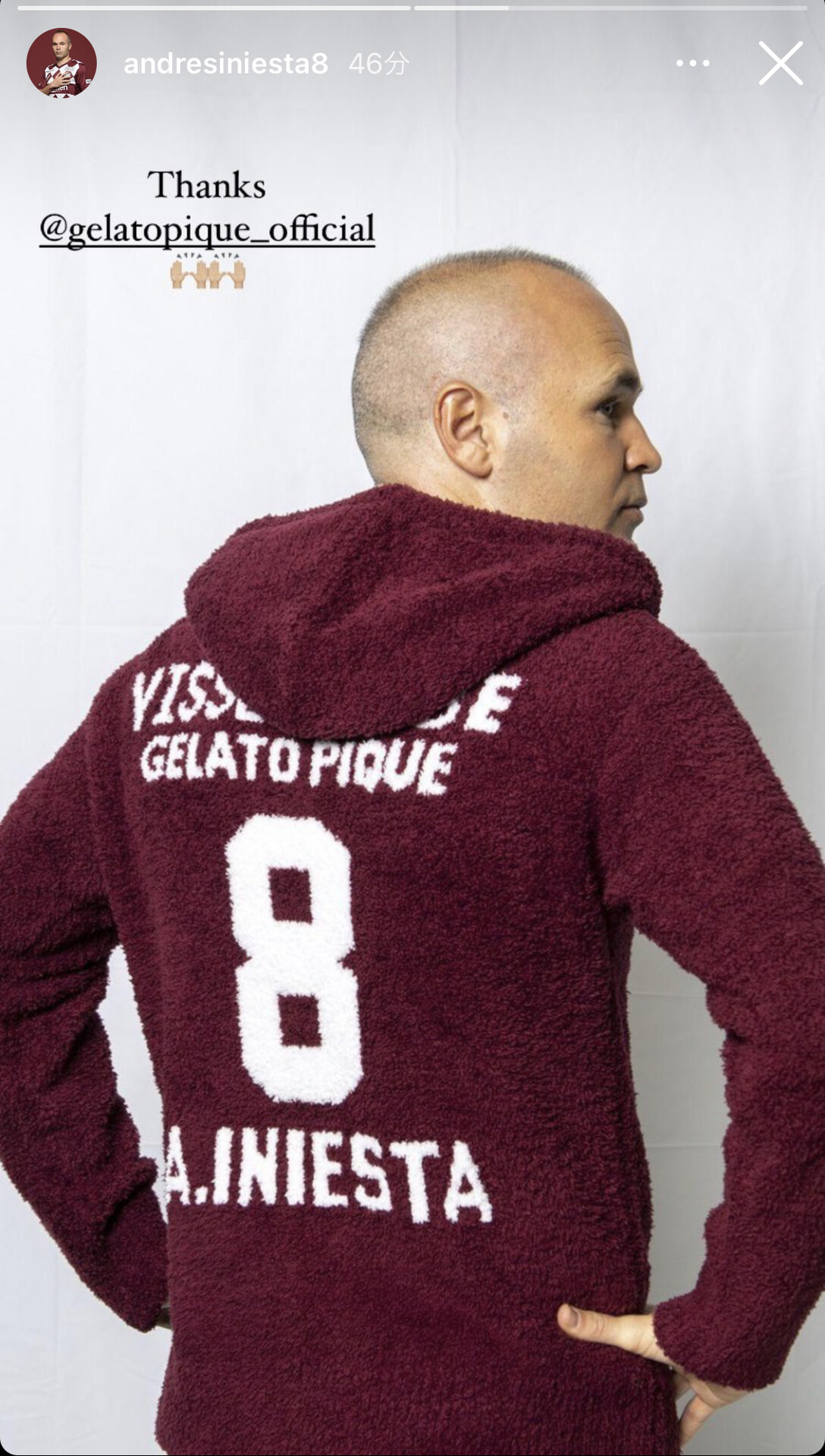 画像 アンドレス イニエスタがジェラート ピケを着た結果ｗｗｗ 2chフットボールまとめアンテナ