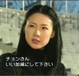 ◆AFC◆韓国代表にAFC年間フェアプレー賞！何かのブラックジョークではないかと話題に！