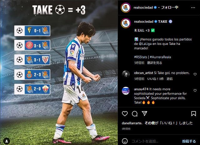 bandicam 2023-03-23 01-32-56-179