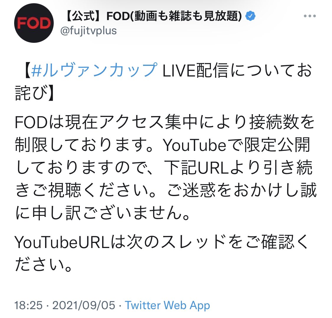 Worldfootballnews Worldfootballnews