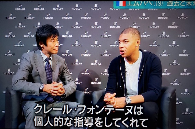 ◆動画小ネタ◆ゴン中山に「ありがとう」と挨拶するエムバッペｗ