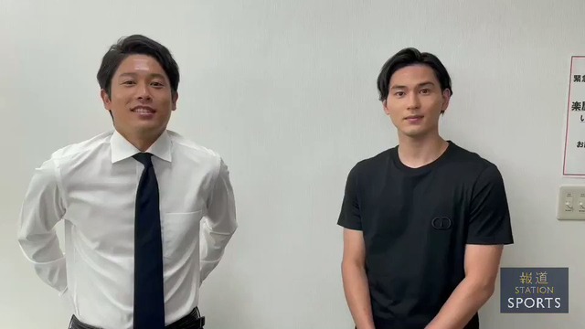 ◆画像◆イケメンと言われる南野タキと内田篤人が並んだ結果ｗｗｗ