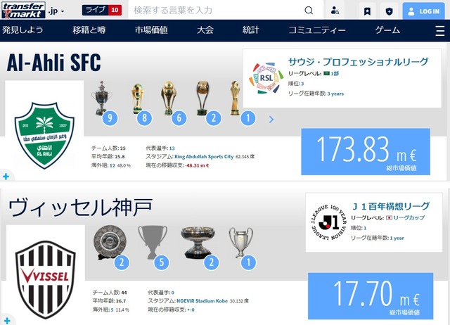 bandicam 2026-04-21 09-25-10-987