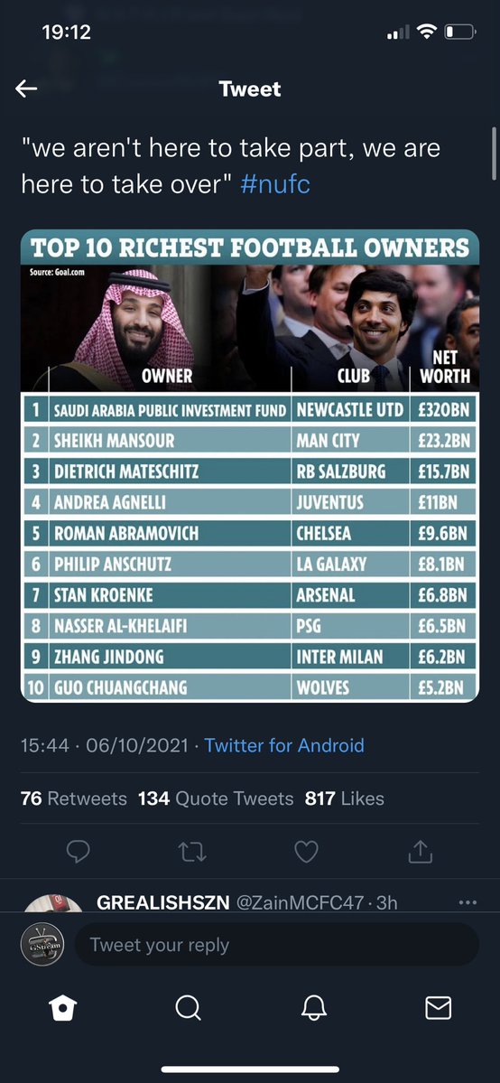 プレミア マンcオーナーの10倍以上の資産 ニューカッスル新オーナー候補が桁違いすぎると話題に スポキチ速報