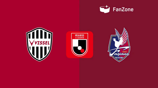 ◆Ｊ１◆14節 神戸×岡山 神戸、宮代と井手口のゴールで完封勝利！4連勝で5位浮上！岡山連敗で12位転落