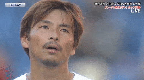 ◆悲報◆プロサッカー人生タイトルなしの乾タカシさん、ルヴァン決勝でスーパースローで晒される(´・ω・｀)
