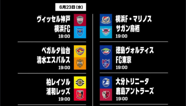 bandicam 2021-06-23 19-46-32-664