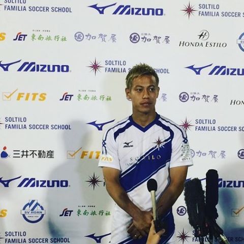 ◆動画◆台湾サッカークリニック直前の本田圭佑ｗｗｗｗｗ