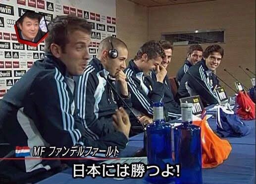 ◆日本代表◆森保ジャパンのイングランド撃破にオランダメディアが嘆き 「日本とW杯で対戦するオランダを世界中が哀れんでいる」