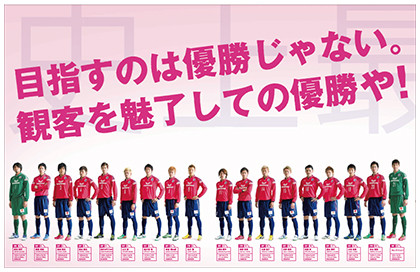 マリノス ユニフォーム 子供