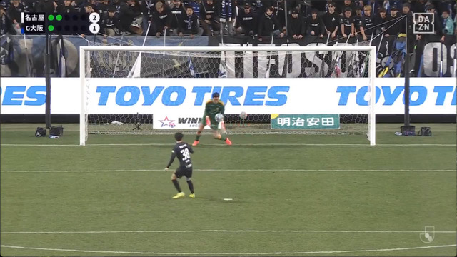 ◆悲報◆G大阪FW名和田くん、PKをパネンカ気味に真ん中に蹴ってバッチリ読まれて胸トラされる