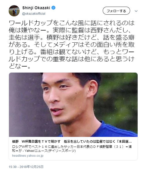 bandicam 2018-12-26 08-57-56-724