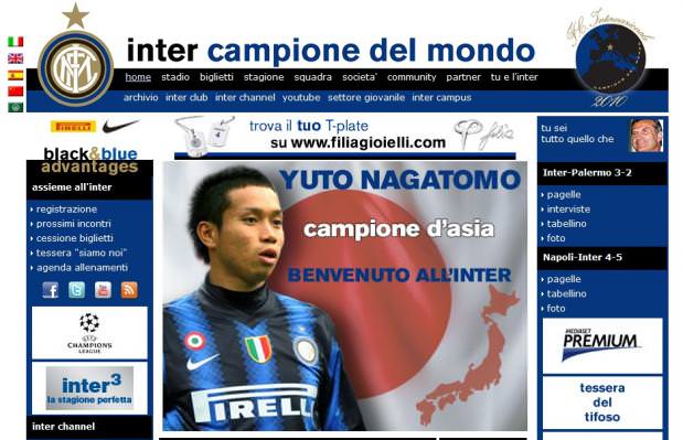 ◆インテル長友◆別れの挨拶？長友が意味深ツイート「今日でインテル丸7年。…ありがとう。」