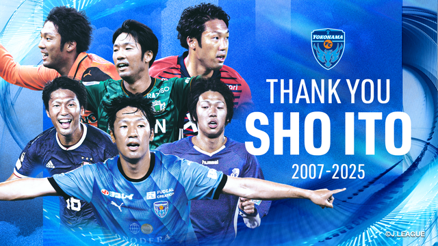 YFC引退_1920-1080[1]