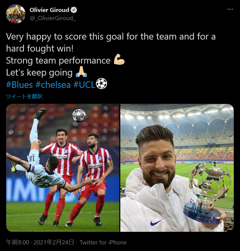 Worldfootballnews Worldfootballnews