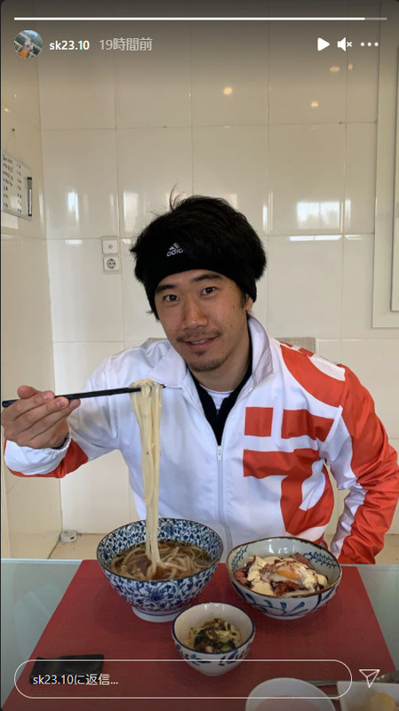 ◆朗報◆現在無職の香川真司さん、ゲンキに年越しうどん
