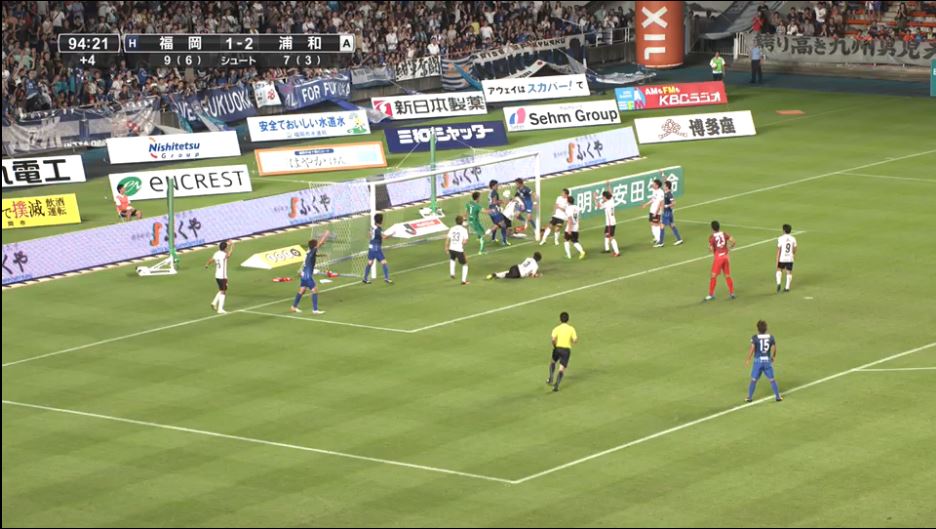 ◆誤審？◆福岡×浦和のラストシーン　入ったか入ってないかそれが問題だ！