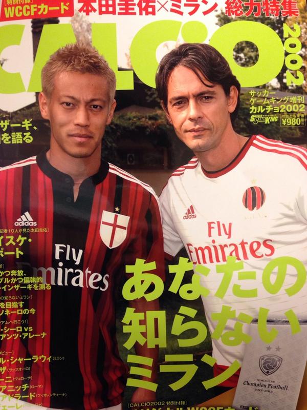 ◆ミラン本田◆カルチョ2002「あなたの知らないミラン」を要約するとピッポはマザコン？？？