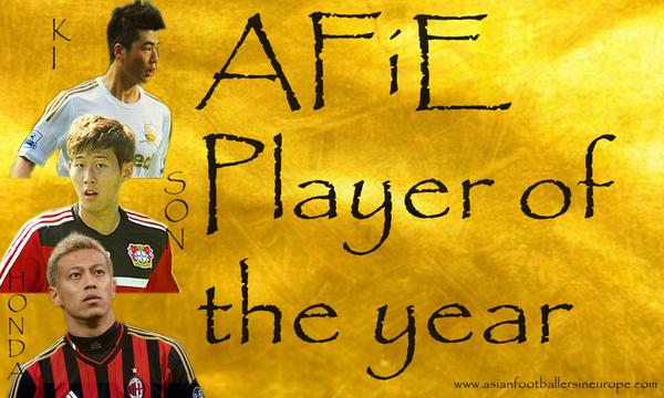 ◆ミラン本田◆AFIEアジア年間最優秀選手の候補に本田、キ・ソンヨン、ソン・フンミン