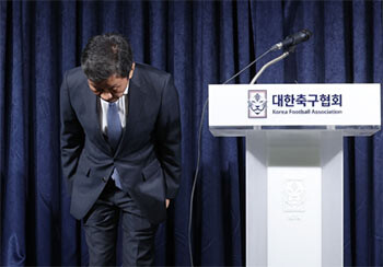◆悲報◆八百長事件・100人赦免に批判相次ぐ大韓サッカー協会…会長を除く副会長・理事全員が辞任