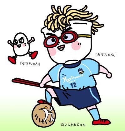 ◆熊被害◆京都練習場サンガタウンの至近でも熊目撃情報！