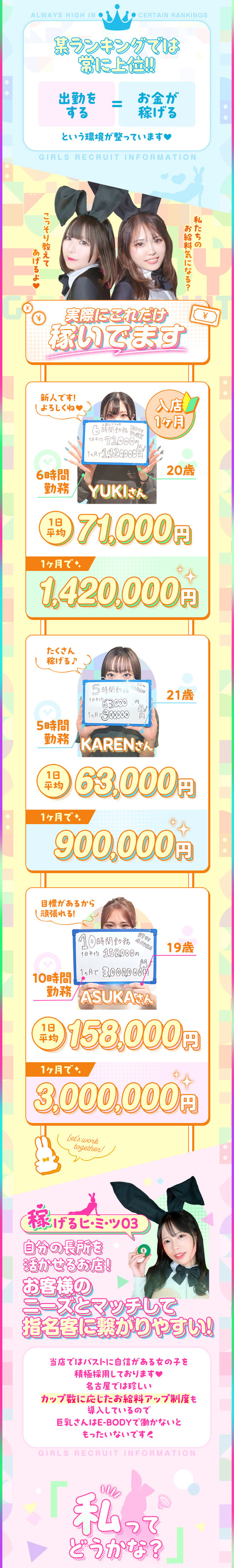 kyubo_img_2_20250731150606_19244