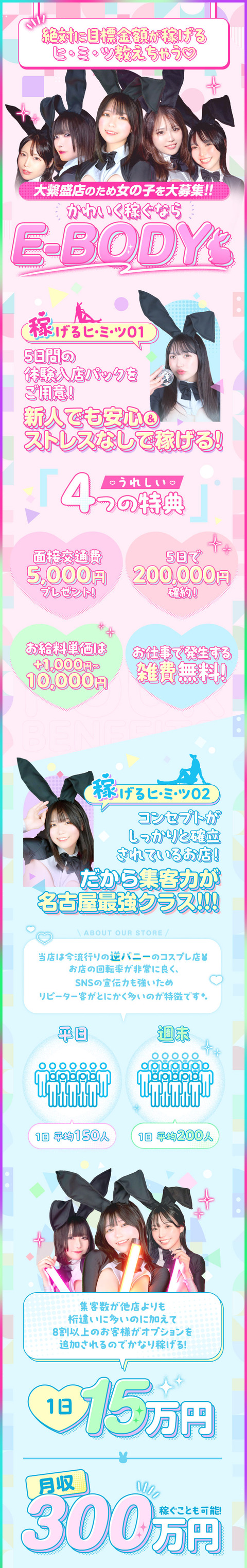 kyubo_img_1_20250731150606_19244
