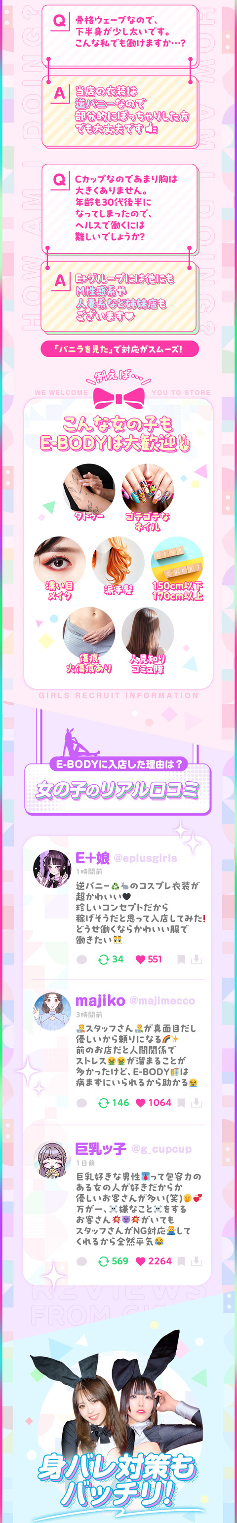 kyubo_img_3_20250731150606_19244