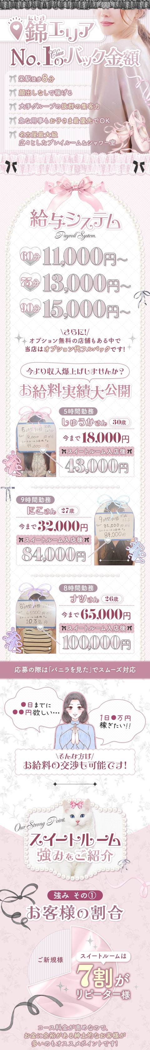 kyubo_img_1_20250703195757_73446