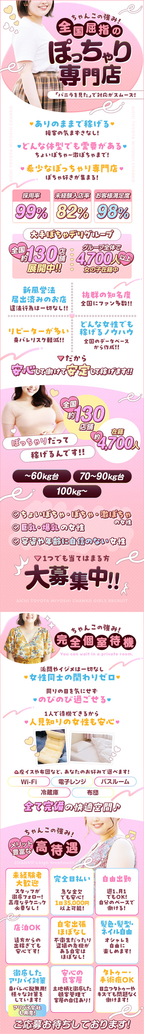 kyubo_img_1_20250902113838_56265