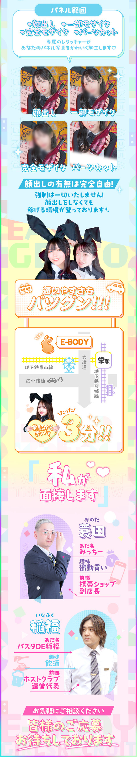 kyubo_img_4_20250731150606_19244