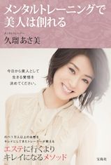 󥿥ȥ쥫СA5c_shu+H1