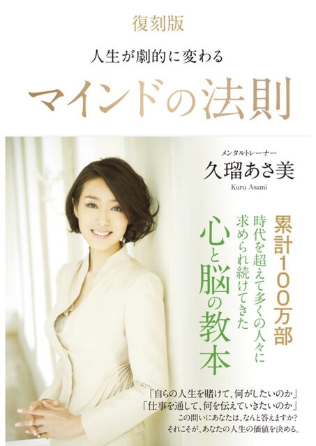 _tetyo_cover_350dpi_B5