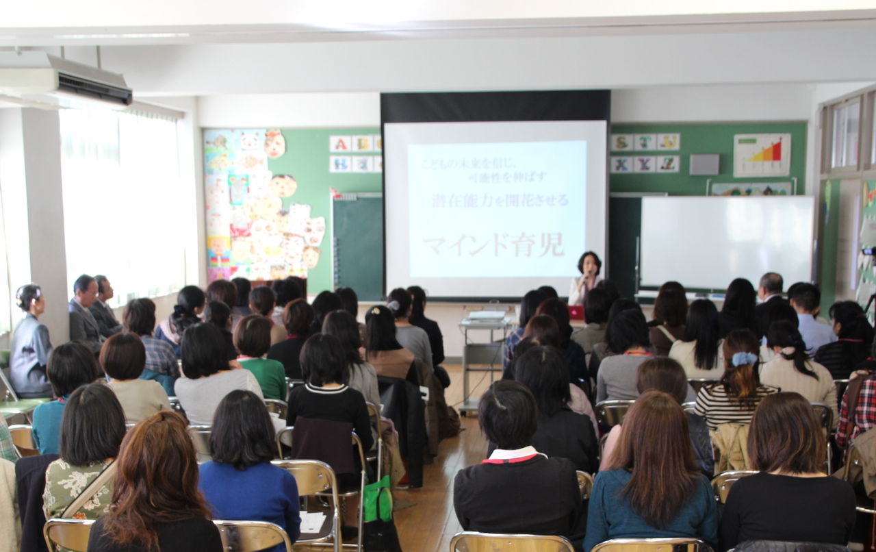 久瑠あさ美のメンタル・ブログ豊島区さくら小学校の久瑠あさ美「マインド育児」講演会