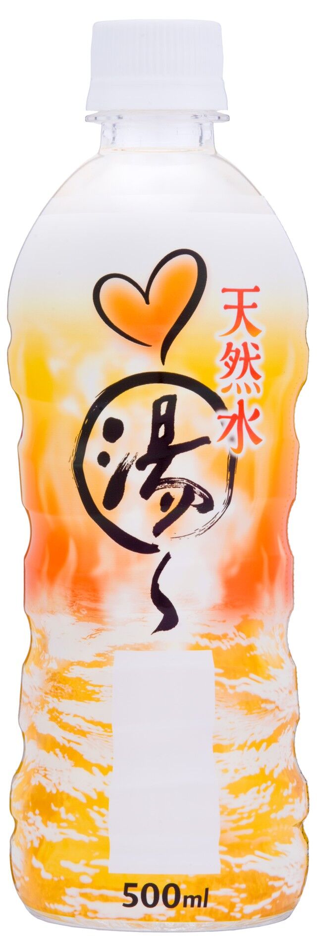 話題 チェリオ 自販機に白湯置いたら売れてワロタ くるちゃんねる 話題 チェリオ 自販機に白湯置いたら売れてワロタ くるちゃんねる