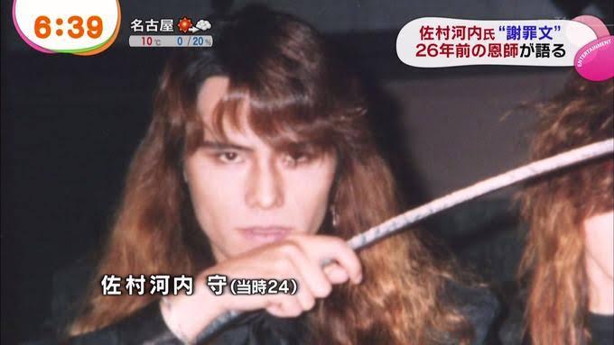 速報 佐村河内守さんが新曲を発表 くるちゃんねる