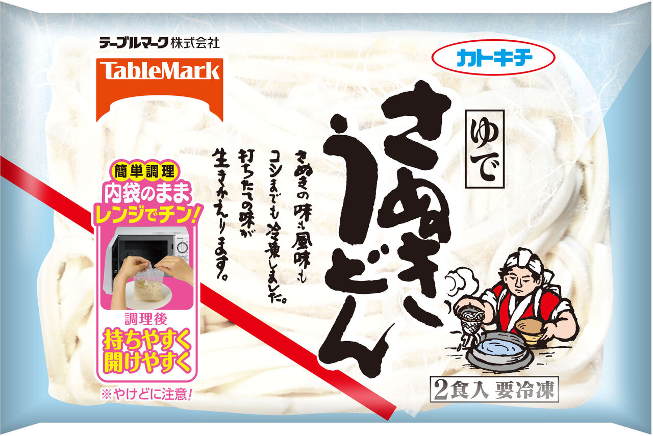 訃報 かーときっちゃん かときっちゃん 食べて美味しい加ト吉のぉ おお の創業者 くるちゃんねる 訃報 かーときっちゃん かときっちゃん 食べて美味しい加ト吉のぉ おお の創業者 くるちゃんねる
