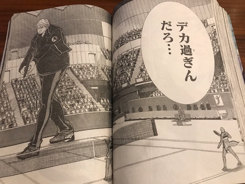 ラブリー ヘカトンケイル の 選択 打ち切り 最も人気のある画像