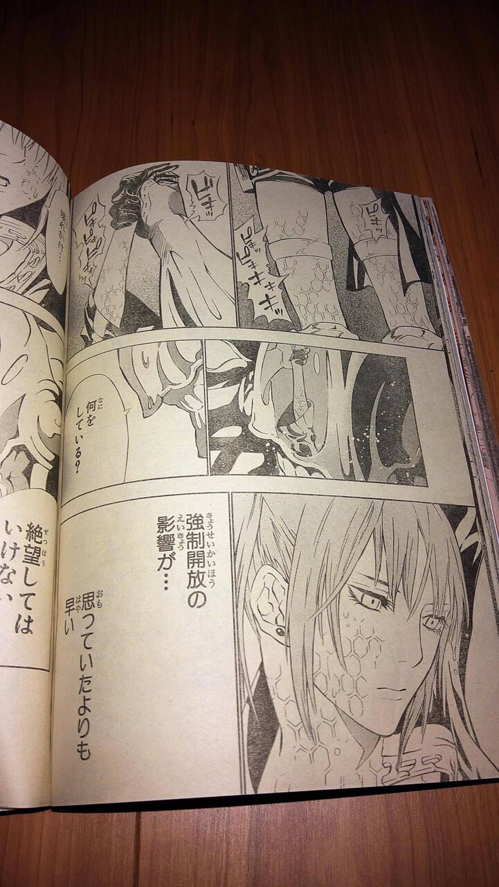 D Gray Manの連載が始まった時ってガチの天才が来たと思ったよな くるちゃんねる D Gray Manの連載が始まった時ってガチの天才が来たと思ったよな くるちゃんねる