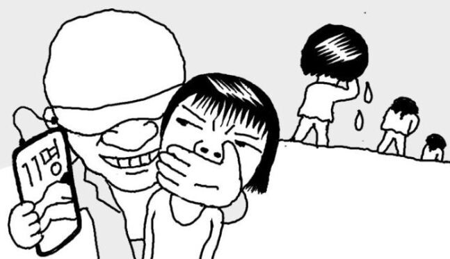 学校でのイジメを解決する方法は くるちゃんねる