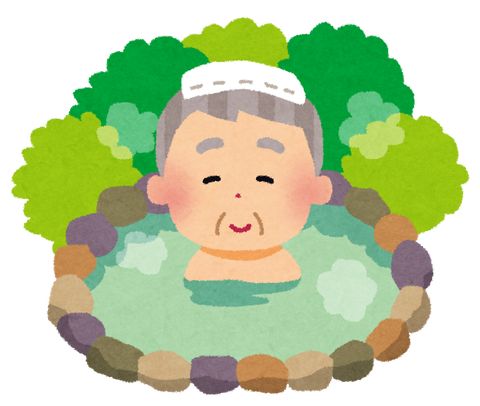 onsen_ojiisan