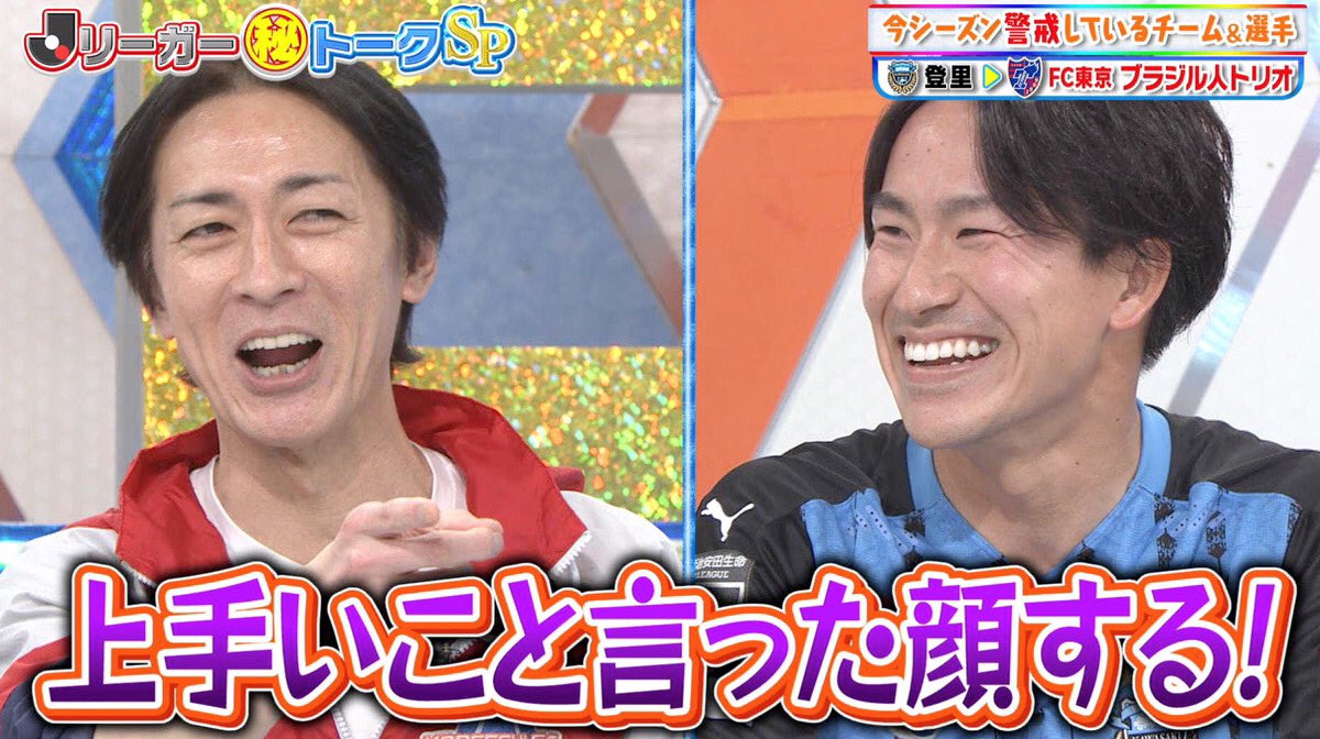 悲報 ナインティナイン矢部浩之さんの頭皮 限界か くるちゃんねる 悲報 ナインティナイン矢部浩之さんの頭皮 限界か くるちゃんねる