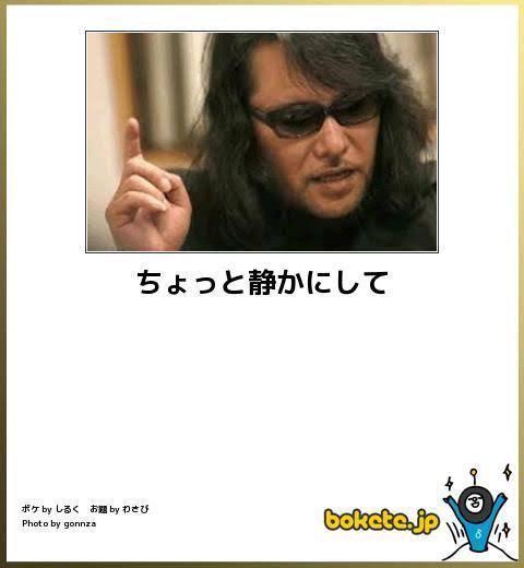 速報】佐村河内守さんが新曲を発表 : くるちゃんねる