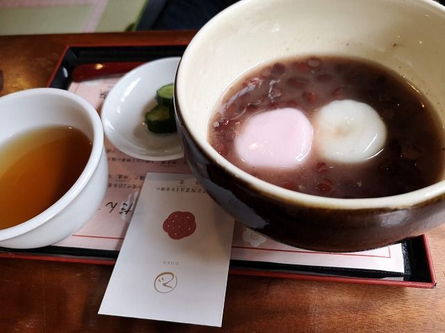 イメージ 4