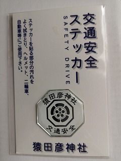 イメージ 7