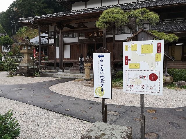 イメージ 10